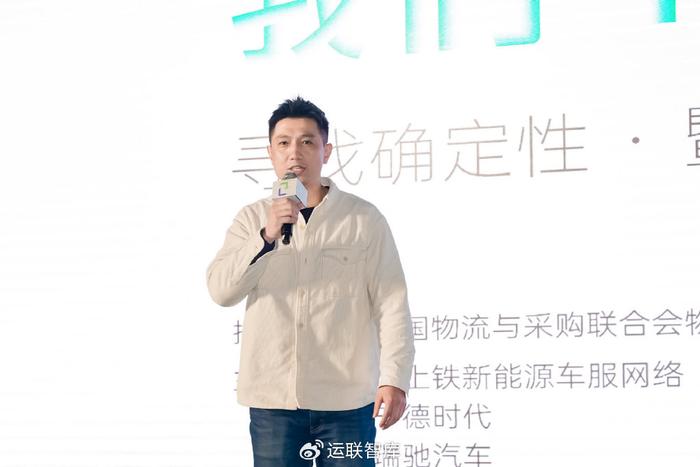 4790鐵算盤，傳統(tǒng)智慧與現(xiàn)代管理的完美融合