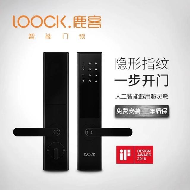 管家婆今期免費資料大全，解鎖財富密碼的鑰匙