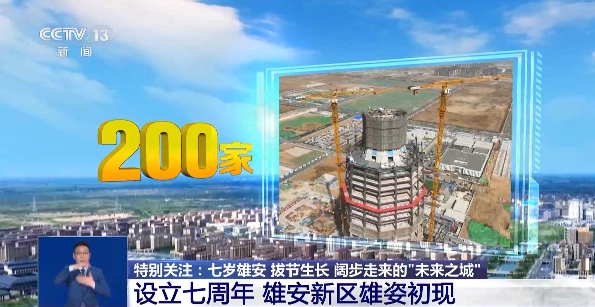 2043年澳門今晚開獎結果，一場數(shù)字與夢想的碰撞2024年澳門今晚開獎