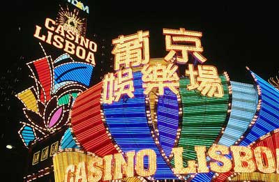 澳門彩203年開獎歷史數(shù)據(jù)深度解析，揭秘幸運(yùn)背后的數(shù)字奧秘澳門彩開獎記錄2023年開獎歷史數(shù)據(jù)查詢