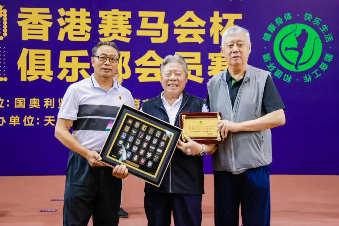 2019年香港馬會資料大全，探索賽事、會員服務(wù)與慈善貢獻(xiàn)的全面概覽