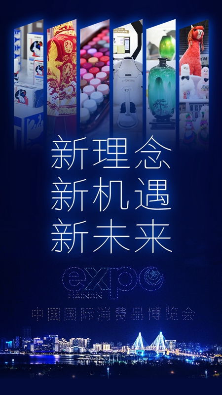 2046年今晚新奧購(gòu)物指南，解鎖未來(lái)消費(fèi)的秘密2024今晚新奧買(mǎi)什么生肖