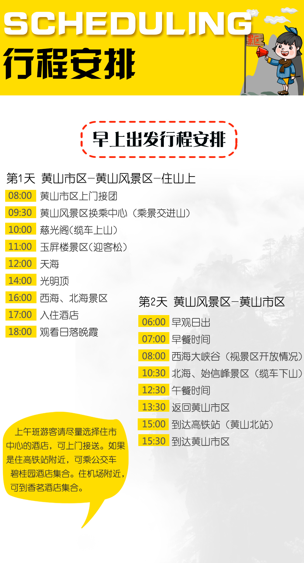 探索新澳天天彩免費資料大全的獨特魅力新澳今天最新開獎資料