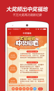 makae 第52頁