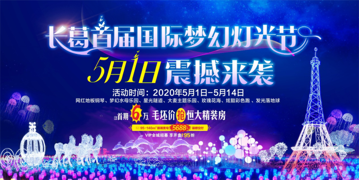 探索新奧門特，免費(fèi)資料大全與火鳳凰的傳奇之旅2025新澳天天開獎(jiǎng)資料大全