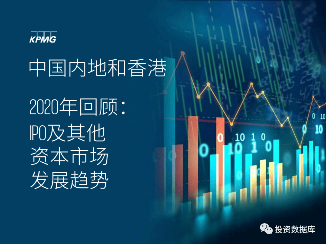 2036年香港金多寶資料，回顧與展望2022年香港金多寶資料小杲奶奶