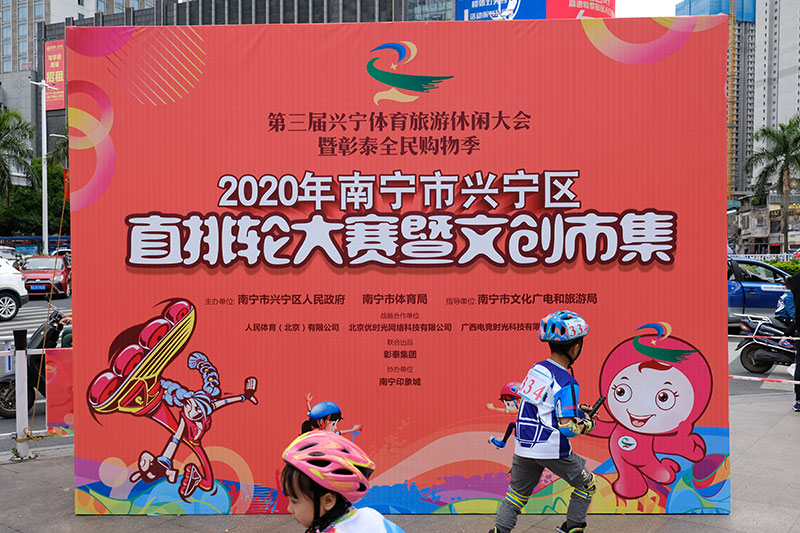 探秘香港馬會開獎現(xiàn)場，一場視覺與激情的盛宴