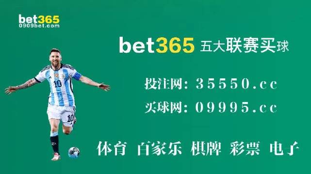 2036年澳門特馬今晚開碼，一場數(shù)字與幸運的盛宴2023年澳門特馬今晚開碼,近兩百期的