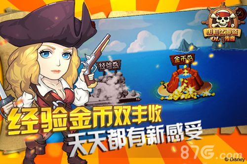 探索新奧門特，免費資料大全與火鳳凰的傳奇噢門特馬開什么?