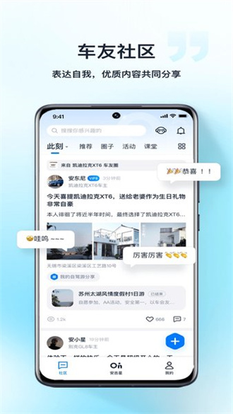 今晚最快開獎現(xiàn)場直播，揭秘彩票的魅力與期待494949今晚最快開獎j