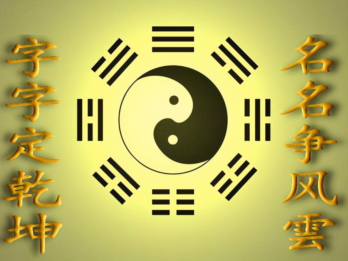 香港今期開獎結(jié)果揭秘與香字背后的文化寓意香港今晚開獎結(jié)果+開獎記錄