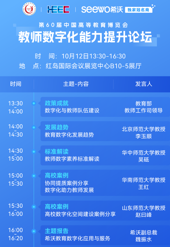 2035年，澳門未來(lái)彩票開獎(jiǎng)的數(shù)字化與透明化2023澳門今晚開獎(jiǎng)結(jié)果出來(lái)沒有開獎(jiǎng)啊是真的嗎