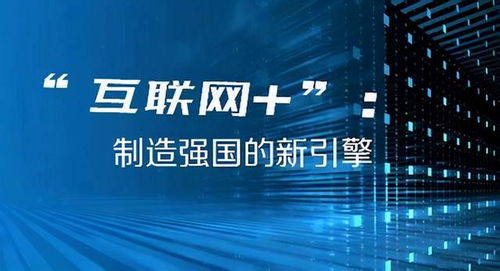 2043年，展望未來彩票的數(shù)字化與透明化—以澳門正版開獎結(jié)果為例的分析探討2024澳門正版開獎結(jié)果查詢