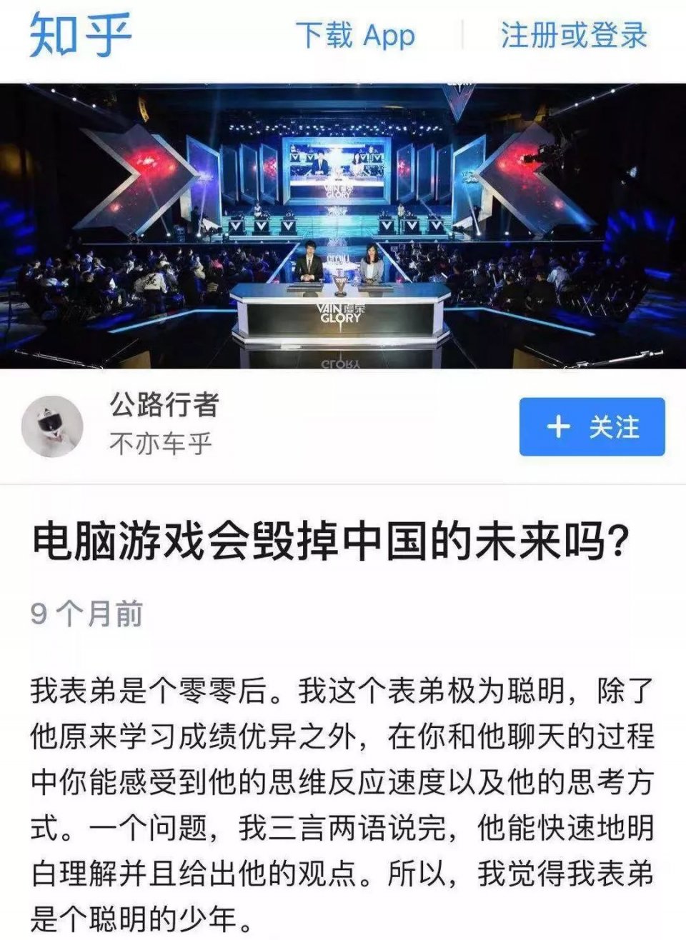 2049，新奧歷史開獎(jiǎng)記錄的53期—探索未來與傳承2024新奧歷史開獎(jiǎng)記錄52期18235