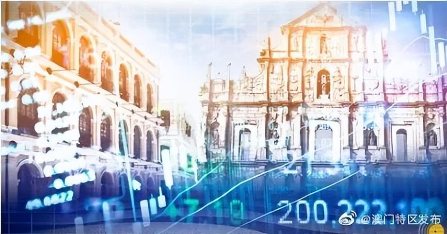 澳門2049，新時代的璀璨明珠—宮家婆的探索與展望2025年正版資料免費(fèi)大全