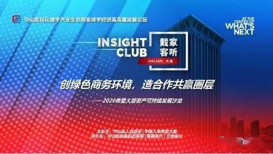 探索新知，2016年比思論壇最新地址揭秘比思論壇如何充值會(huì)員