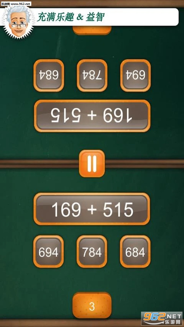 246天天好彩，解鎖數(shù)字游戲中的幸運(yùn)密碼