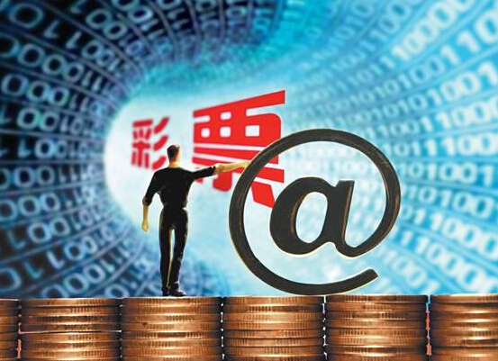 開門彩網(wǎng)，解鎖數(shù)字時(shí)代的新機(jī)遇開門彩彩票網(wǎng)