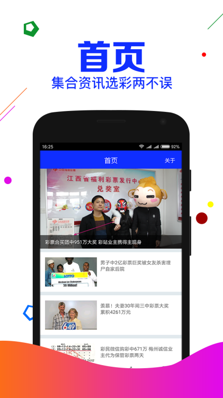 探索四不像特肖圖的神秘魅力四不像特肖圖片期期準(zhǔn)