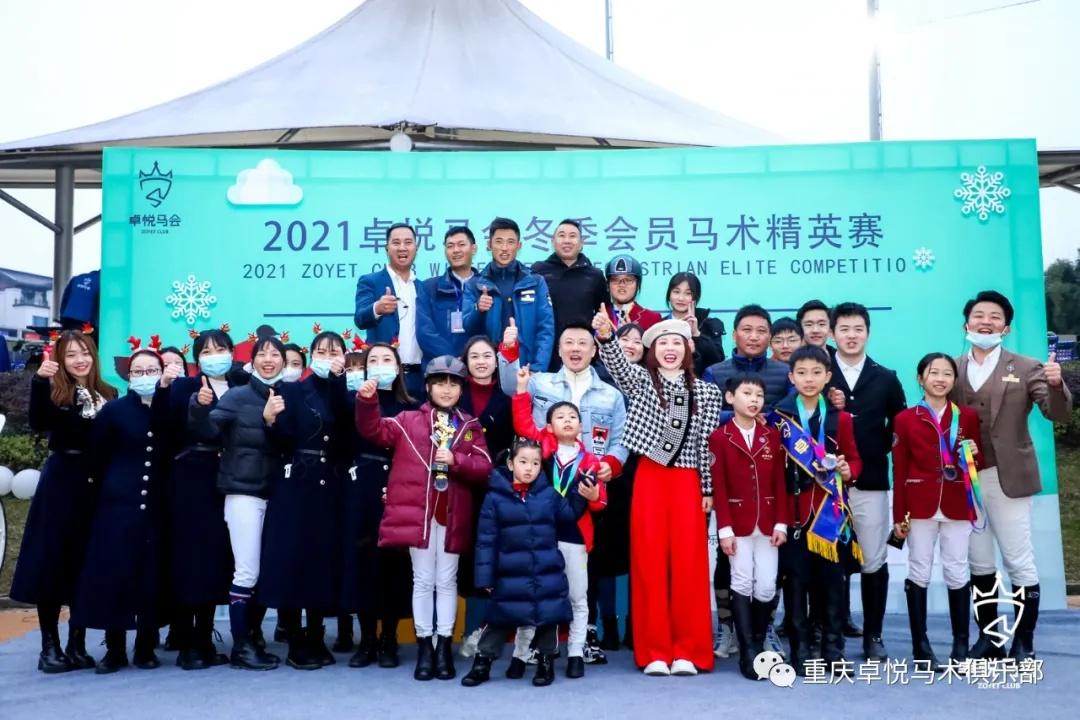 探索2019年香港馬會(huì)正版資料大全，賽場(chǎng)風(fēng)云與投注智慧并進(jìn)2021年正版馬會(huì)香港資料大全一