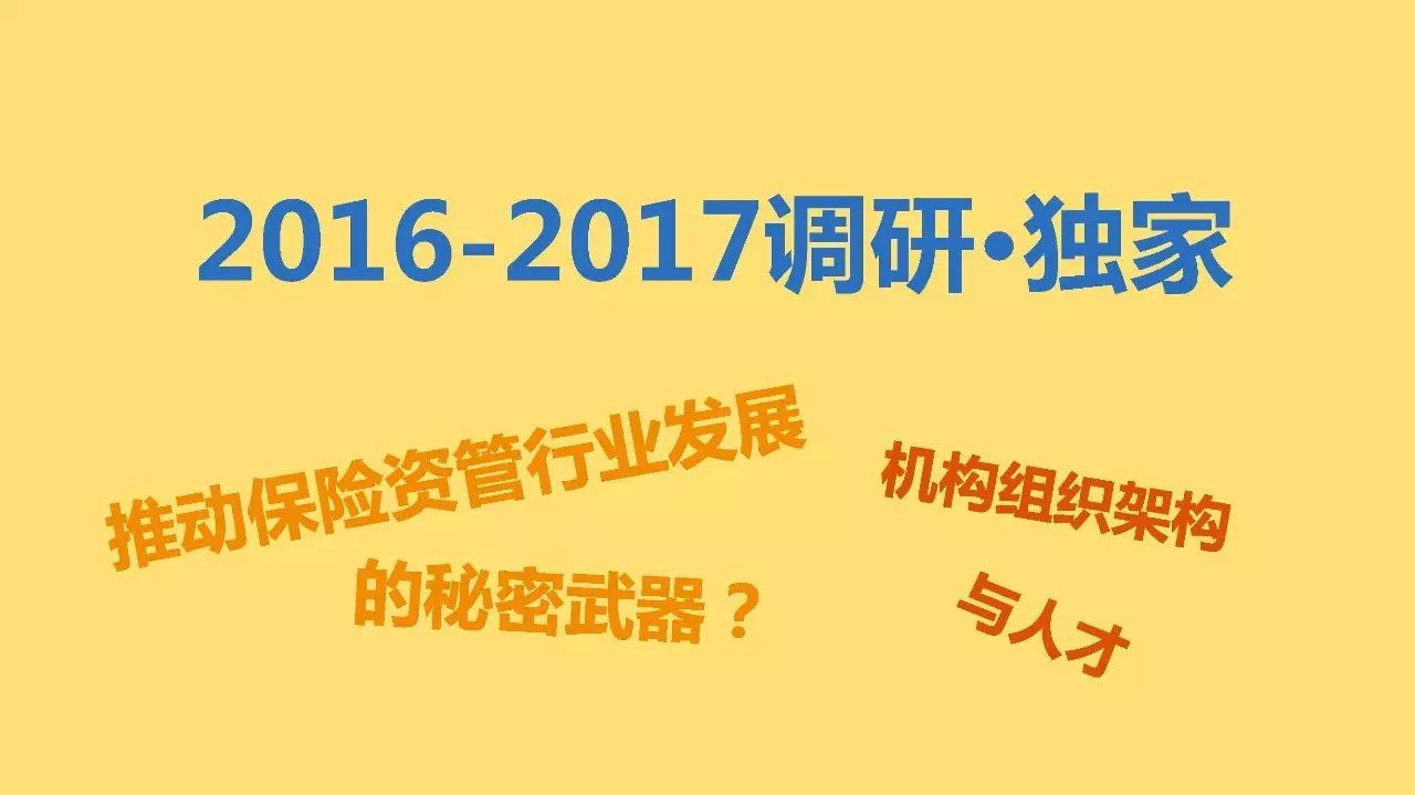2046新奧正版資料大全，助力考生決勝考研的秘密武器2024新奧正版資料大全查詢