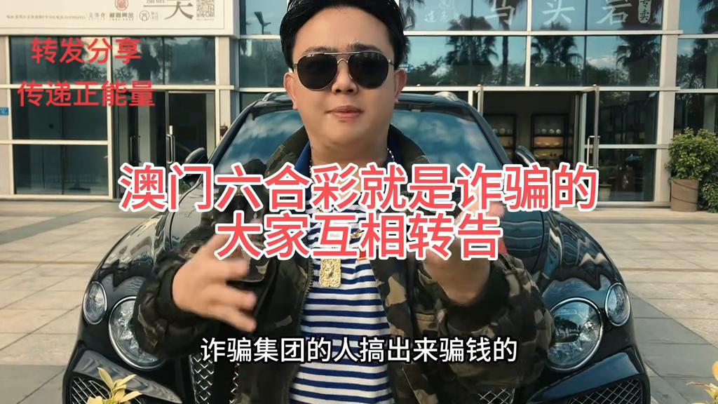 澳門近15期開獎(jiǎng)記錄，透視數(shù)字背后的趨勢與變化澳門近15期開獎(jiǎng)記錄免費(fèi)的
