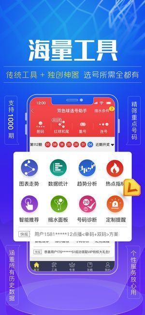 探索無限精彩，49圖庫免費(fèi)大全的魅力之旅49圖庫免費(fèi)大全新版本港澳臺(tái)
