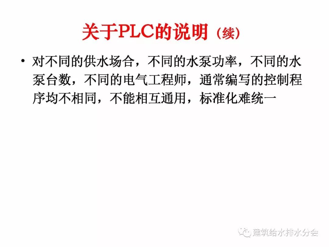 2043年，回望與展望—香港歷史開獎結(jié)果記錄的深度解析2022年香港歷史開獎結(jié)果記錄46期開獎時(shí)間是多少