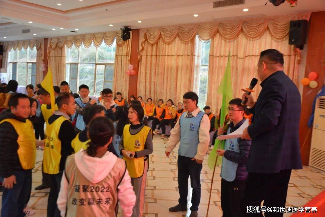 管家婆，一笑一碼，1024的正確之道2021年管家婆一句贏