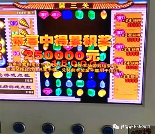 makae 第46頁