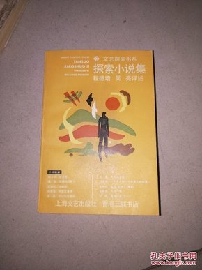探索愛彩網(wǎng)論壇，網(wǎng)絡(luò)社區(qū)中的理性與激情交織愛彩網(wǎng)論壇 走勢之后