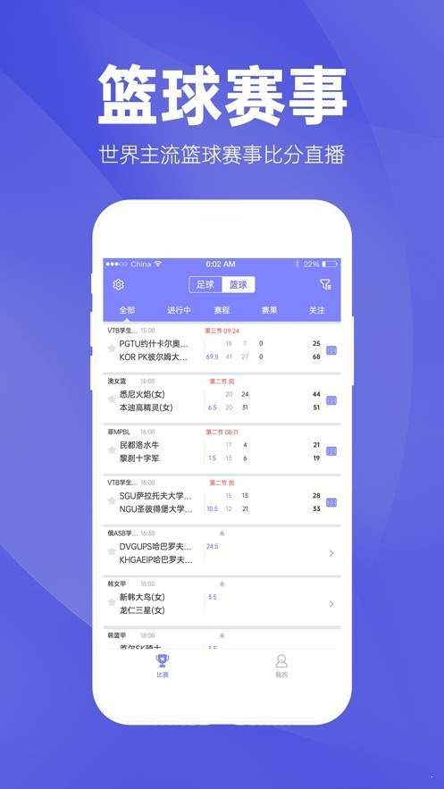 629537澳彩資料大全，解鎖未來(lái)彩票的秘密武器626969澳彩資料大全2020期2021年一