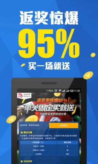 123KJ手機(jī)現(xiàn)場(chǎng)開獎(jiǎng)記錄，透明、公正與科技的完美融合118158手機(jī)版開獎(jiǎng)現(xiàn)場(chǎng)
