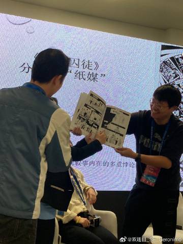 今晚特馬之謎，一場(chǎng)關(guān)于小說與生活的奇妙邃思今天晚開的什么特馬 小說今