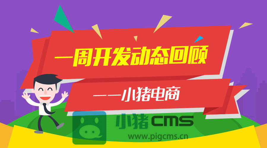 探索新奧門管家婆免費大全，解鎖高效管理與生活助手的新篇章新奧門管家婆免費大全愛吧