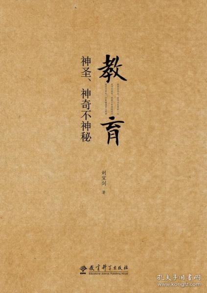 管家婆的資料一肖中特，揭秘傳統(tǒng)與現(xiàn)代結(jié)合的投資智慧管家婆1肖中特