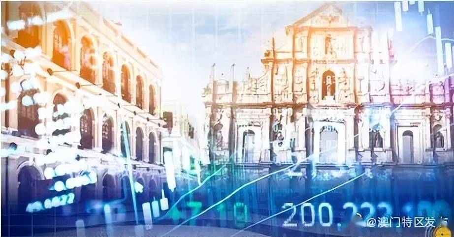2035年，澳門(mén)正版資料大全的未來(lái)展望2023澳門(mén)正版資料大全免費(fèi)1優(yōu)勢(shì)
