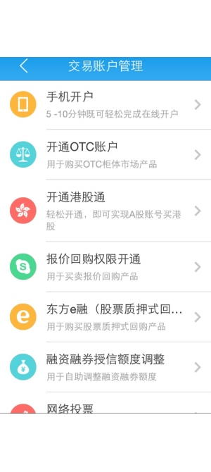 探索正版財(cái)富贏家網(wǎng)站，解鎖在線投資新紀(jì)元正版財(cái)富贏家網(wǎng)站是什么