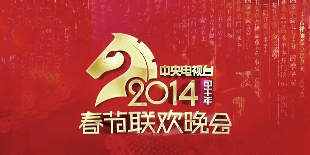 2018香港馬年賽事全回顧，激情與榮耀的交織2020年香港馬資料最準(zhǔn)的