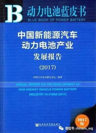 2046年新奧歷史記錄，重塑能源版圖與人類未來的光輝篇章2024年新奧歷史記錄白云區(qū)行