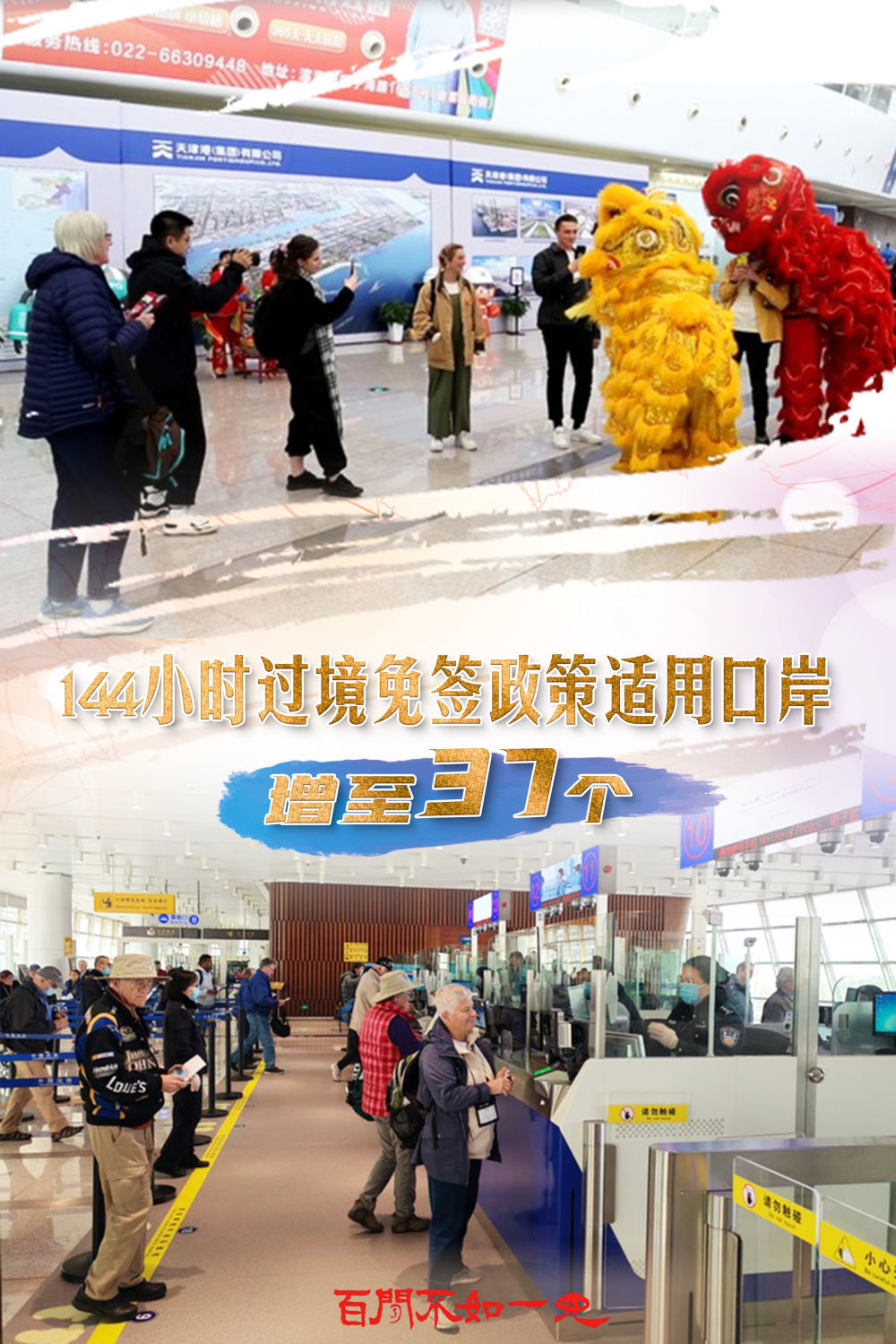 現(xiàn)場直播，香港本港臺見證歷史時刻的獨(dú)特視角香港本港臺現(xiàn)場直播結(jié)果co