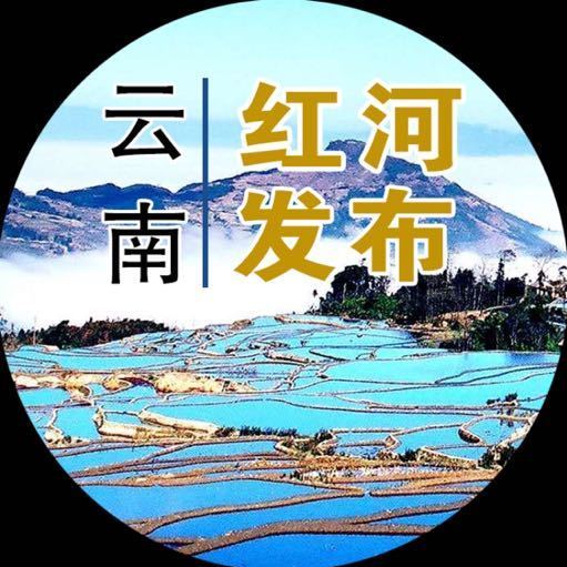 探索紅河谷成人論壇，網(wǎng)絡(luò)交流的新興領(lǐng)域與文化紅河谷成人論壇官網(wǎng)