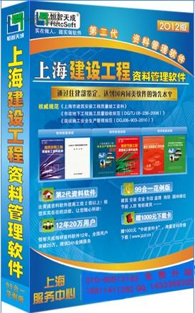 管家婆正版全年免費資料，企業(yè)管理的智慧之選