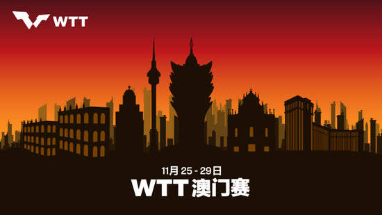 2031年，回望澳門歷史性開獎(jiǎng)瞬間2022年澳門今晚開獎(jiǎng)結(jié)果歷史是澳門12生肖