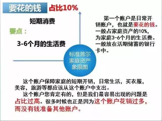 香港35圖庫圖紙大全彩圖的真相與警示—理性看待網(wǎng)絡(luò)信息的必要性探討香港35圖庫圖紙大全高清的