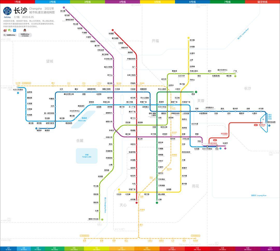 2035年香港最準(zhǔn)資料，未來(lái)趨勢(shì)與機(jī)遇的深度剖析2020年香港資料大全23期