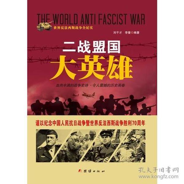 探尋二四六天天好彩背后的精選資料圖片奧秘