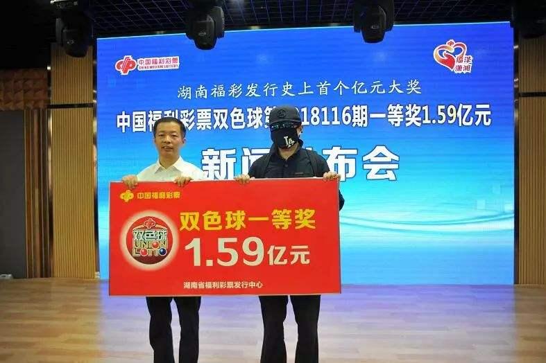 探秘本港臺開獎現(xiàn)場直播，揭曉幸運瞬間的真實面貌本港臺開獎現(xiàn)場直播 開獎結(jié)果臺港有福網(wǎng)開獎記錄本