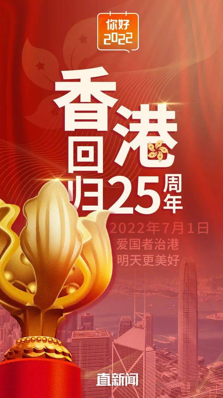 2019年香港馬會(huì)開(kāi)獎(jiǎng)日期，回顧與展望