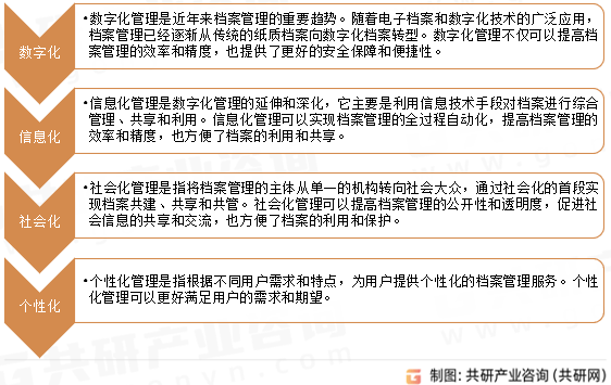 管家婆2013與正版資料圖片的真相揭秘，理性看待網絡信息時代下的數(shù)據安全與應用倫理管家婆2020年全年免費彩圖